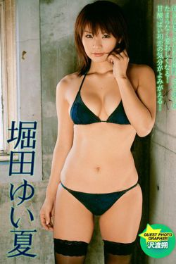 八零年代不当乖乖女